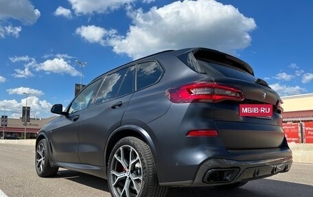 BMW X5, 2021 год, 8 208 000 рублей, 5 фотография