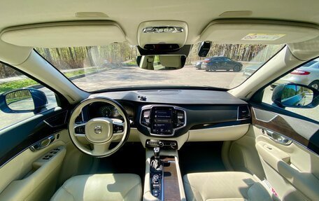 Volvo XC90 II рестайлинг, 2016 год, 3 400 000 рублей, 8 фотография