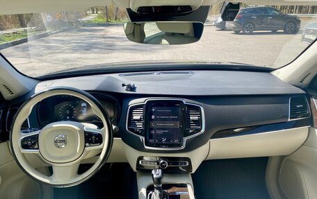 Volvo XC90 II рестайлинг, 2016 год, 3 400 000 рублей, 11 фотография