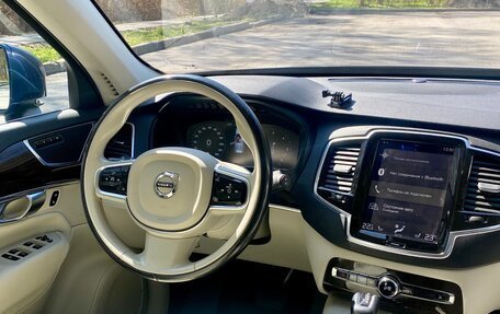 Volvo XC90 II рестайлинг, 2016 год, 3 400 000 рублей, 9 фотография