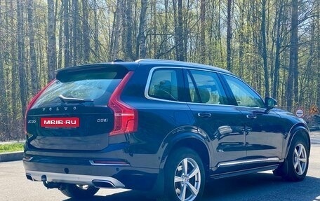 Volvo XC90 II рестайлинг, 2016 год, 3 400 000 рублей, 6 фотография