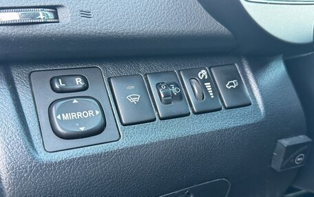 Toyota Highlander III, 2012 год, 1 990 000 рублей, 9 фотография