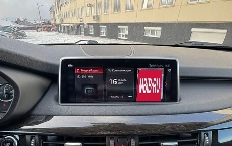 BMW X5, 2017 год, 4 800 000 рублей, 16 фотография