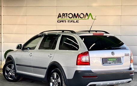 Skoda Octavia, 2010 год, 1 269 000 рублей, 4 фотография