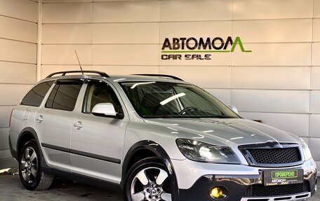Skoda Octavia, 2010 год, 1 269 000 рублей, 3 фотография