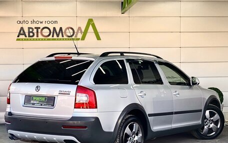 Skoda Octavia, 2010 год, 1 269 000 рублей, 6 фотография