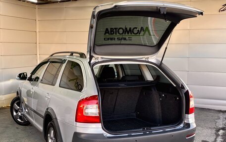Skoda Octavia, 2010 год, 1 269 000 рублей, 12 фотография