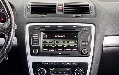 Skoda Octavia, 2010 год, 1 269 000 рублей, 22 фотография