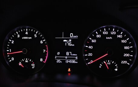 KIA Rio IV, 2017 год, 1 197 000 рублей, 15 фотография