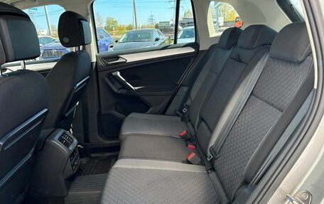 Volkswagen Tiguan II, 2020 год, 2 655 100 рублей, 12 фотография
