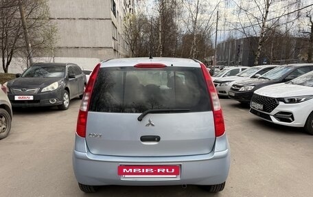 Mitsubishi Colt VI рестайлинг, 2006 год, 420 000 рублей, 4 фотография