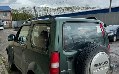 Suzuki Jimny, 2013 год, 1 000 000 рублей, 3 фотография