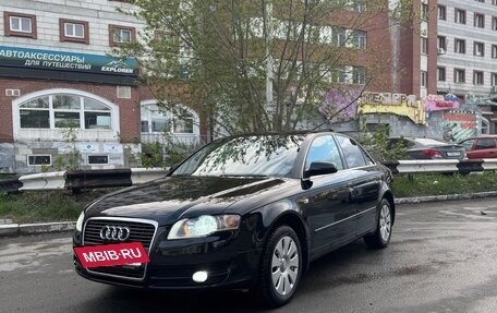 Audi A4, 2006 год, 750 000 рублей, 2 фотография