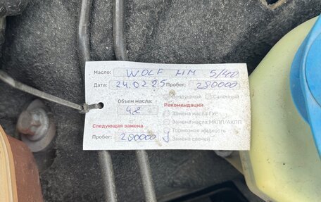 Audi A4, 2006 год, 750 000 рублей, 13 фотография