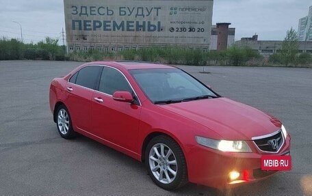 Honda Accord VII рестайлинг, 2003 год, 850 000 рублей, 20 фотография