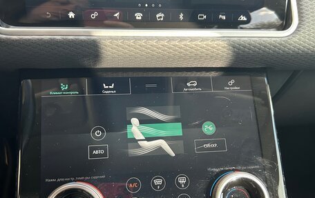 Land Rover Range Rover Velar I, 2019 год, 3 600 000 рублей, 6 фотография