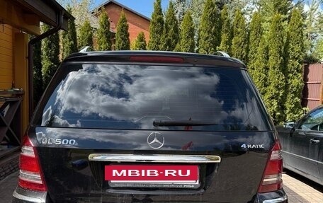 Mercedes-Benz GL-Класс, 2008 год, 1 500 000 рублей, 4 фотография