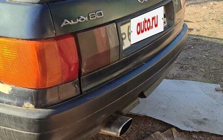 Audi 80, 1989 год, 88 000 рублей, 2 фотография
