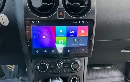 Nissan Qashqai, 2013 год, 1 150 000 рублей, 12 фотография