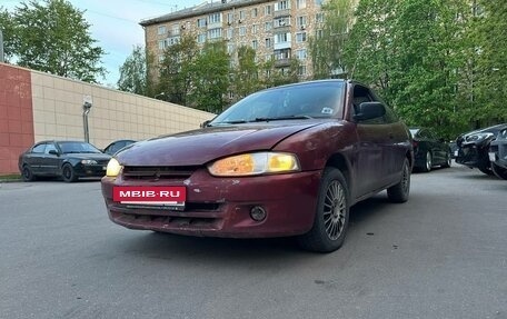 Mitsubishi Mirage VI рестайлинг, 2000 год, 200 000 рублей, 7 фотография