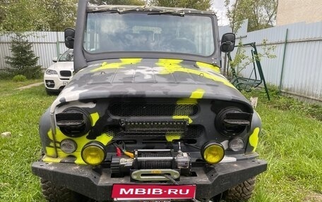 ЛуАЗ 3151, 1993 год, 890 000 рублей, 11 фотография