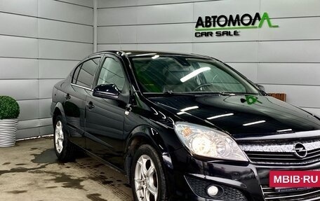 Opel Astra H, 2010 год, 679 000 рублей, 7 фотография