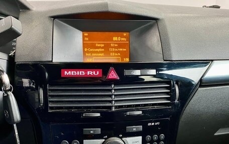 Opel Astra H, 2010 год, 679 000 рублей, 17 фотография