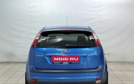 Ford Focus II рестайлинг, 2007 год, 599 000 рублей, 6 фотография