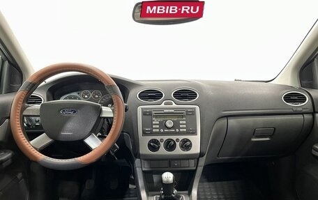 Ford Focus II рестайлинг, 2007 год, 599 000 рублей, 11 фотография