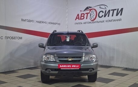 Chevrolet Niva I рестайлинг, 2014 год, 626 000 рублей, 2 фотография