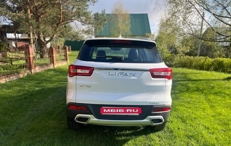 Lifan X70 I, 2019 год, 1 170 000 рублей, 4 фотография