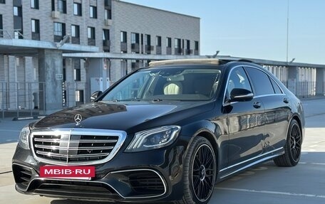 Mercedes-Benz S-Класс, 2016 год, 7 фотография