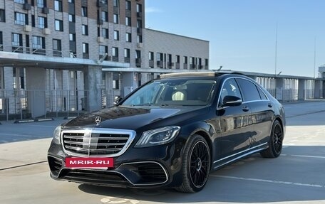 Mercedes-Benz S-Класс, 2016 год, 10 фотография