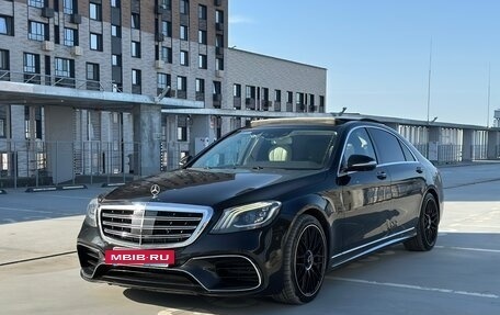 Mercedes-Benz S-Класс, 2016 год, 11 фотография