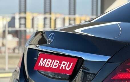 Mercedes-Benz S-Класс, 2016 год, 14 фотография