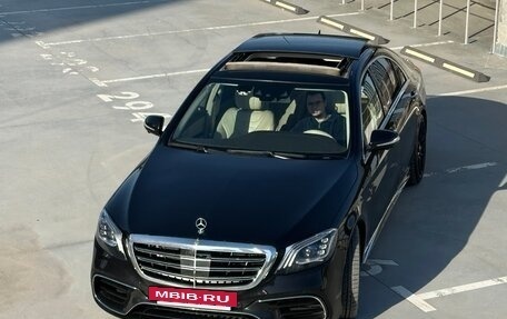 Mercedes-Benz S-Класс, 2016 год, 25 фотография