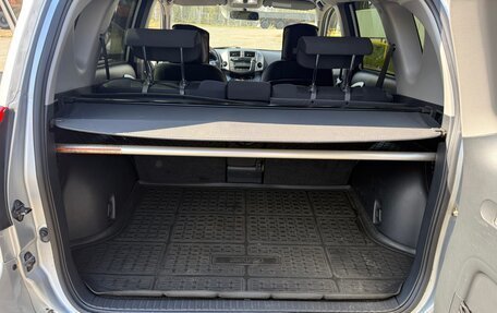 Toyota RAV4, 2012 год, 1 399 000 рублей, 17 фотография