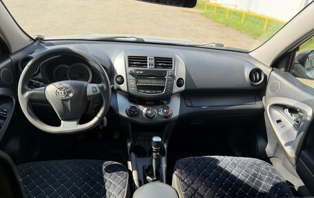 Toyota RAV4, 2012 год, 1 399 000 рублей, 14 фотография