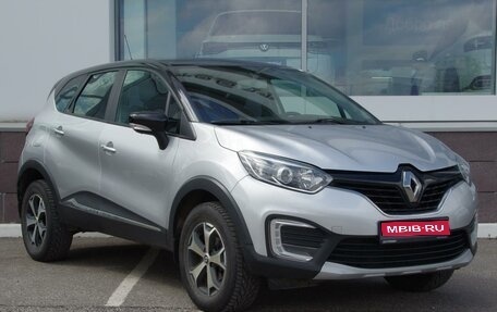 Renault Kaptur I рестайлинг, 2019 год, 1 197 000 рублей, 1 фотография