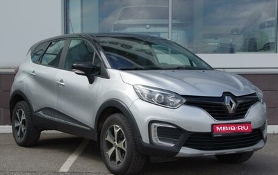Renault Kaptur I рестайлинг, 2019 год, 1 197 000 рублей, 1 фотография