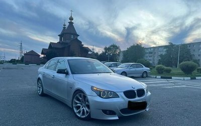 BMW 5 серия, 2004 год, 930 000 рублей, 1 фотография