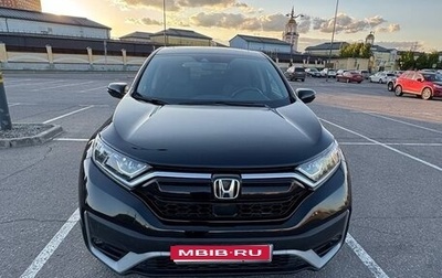 Honda CR-V IV, 2020 год, 3 250 000 рублей, 1 фотография