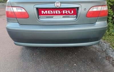 Fiat Albea I рестайлинг, 2010 год, 299 000 рублей, 1 фотография