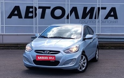 Hyundai Solaris II рестайлинг, 2011 год, 745 000 рублей, 1 фотография