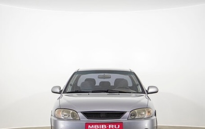 KIA Spectra II (LD), 2007 год, 379 000 рублей, 1 фотография