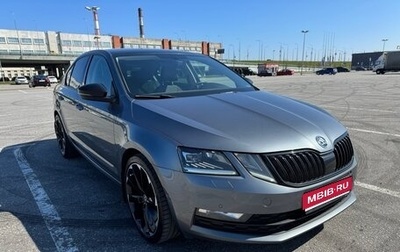 Skoda Octavia, 2019 год, 2 270 000 рублей, 1 фотография