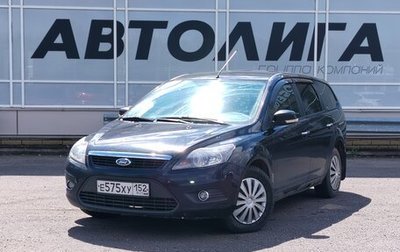 Ford Focus II рестайлинг, 2008 год, 395 000 рублей, 1 фотография