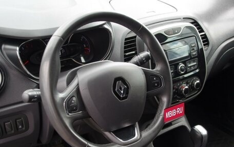 Renault Kaptur I рестайлинг, 2019 год, 1 197 000 рублей, 13 фотография