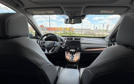 Honda CR-V IV, 2020 год, 3 250 000 рублей, 15 фотография