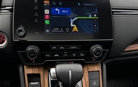 Honda CR-V IV, 2020 год, 3 250 000 рублей, 22 фотография